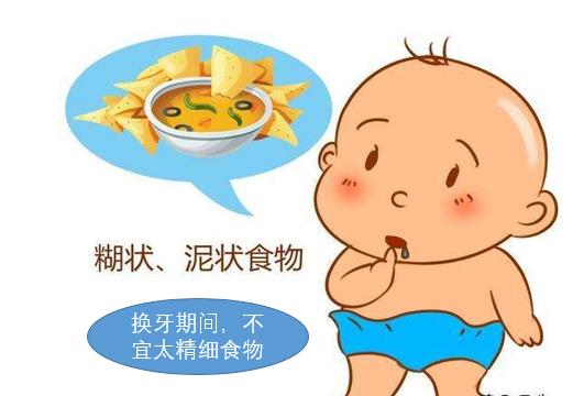 9岁孩子口内出现双排牙，怎么办｜莫急，口腔医生为你支一招