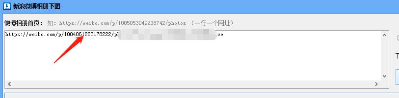 美工如何批量处理图片规格,美工如何批量处理图片