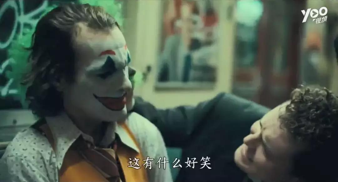 小丑第一段完整版,小丑首秀完整版