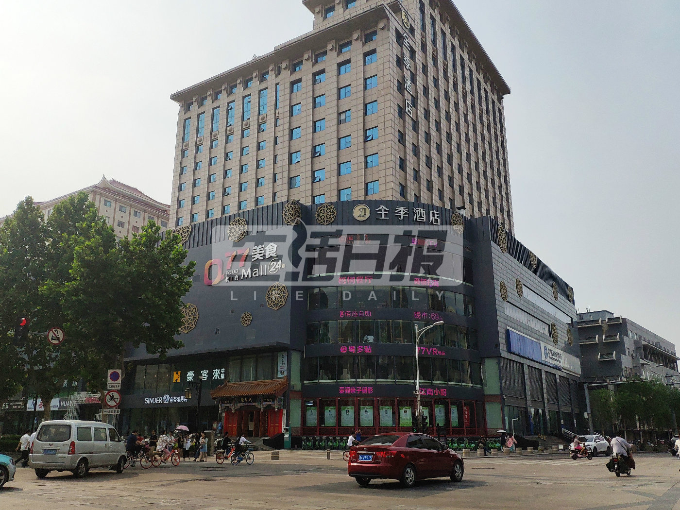 历下区泉城路339号,济南泉城路以前的样子