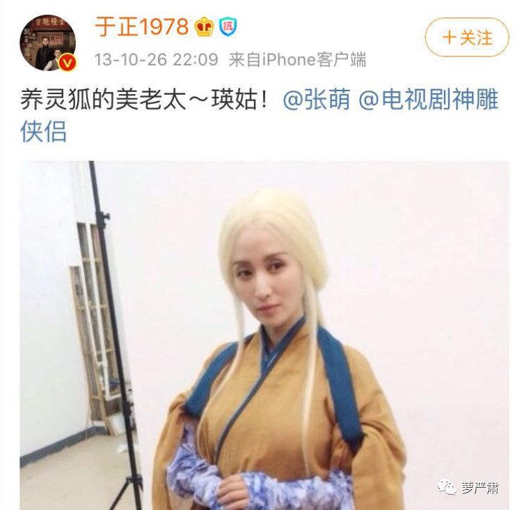 你俩别撕了,你们是互为“世界上的另一个我”啊