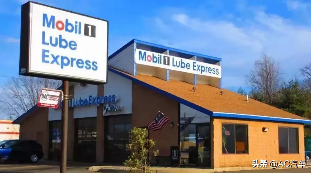 美国捷飞络换油中心,捷飞络快速换油