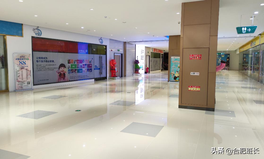 买的商铺租不出去也卖不掉怎么办,合肥哪个商城的商铺卖不出去