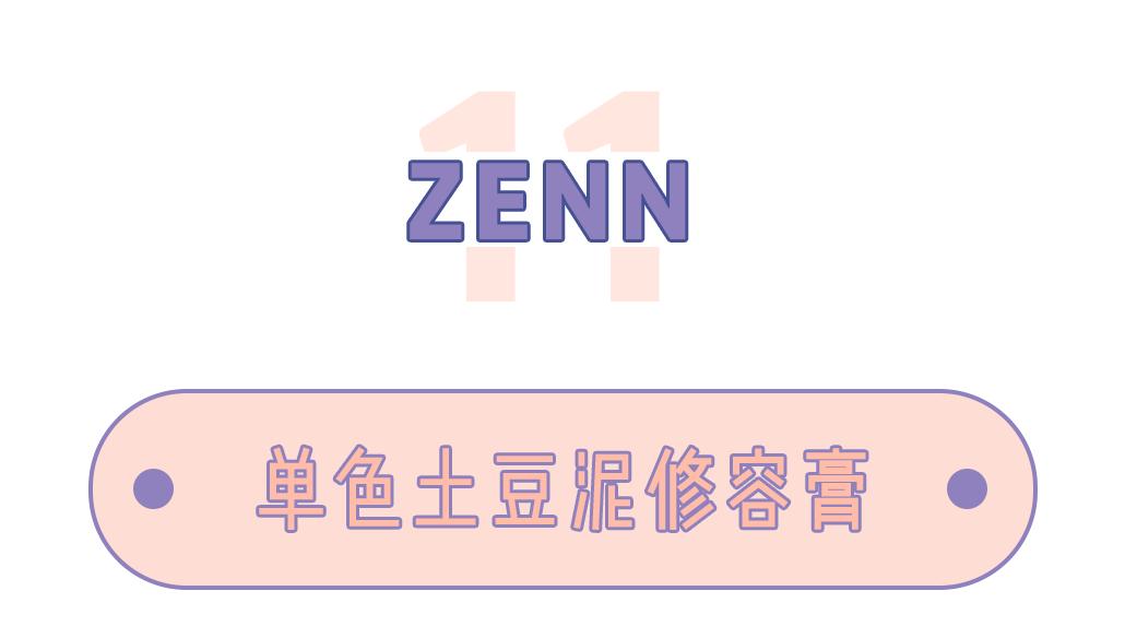 贫民窟女孩的天堂,贫民窟女孩儿的天堂