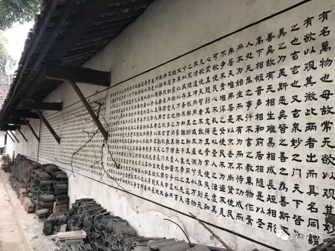 游记|来和兴吧!这里的美景美食每一样都超skr~