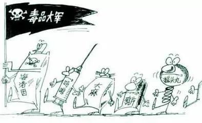 科目四禁毒知识题库,禁毒知识快问快答