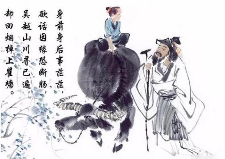 三生石上等君来小说,三生石上待君来诗歌