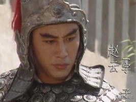 历史上真实的赵云有多厉害,历史上的赵云究竟是怎样的