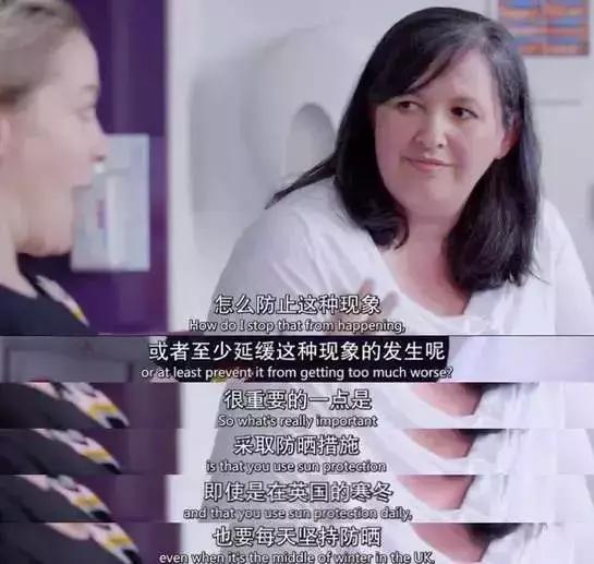 女士防晒防紫外线,女人防紫外线防晒霜