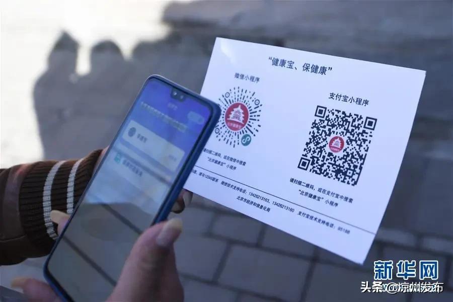 军队新冠肺炎防控任务启示录,在抗击新冠疫情的战役中