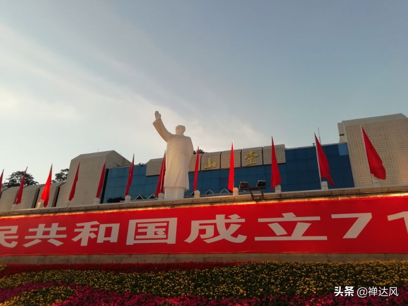 婕父绂忓缓,婕父绂忓窞鏃呮父鏀荤暐