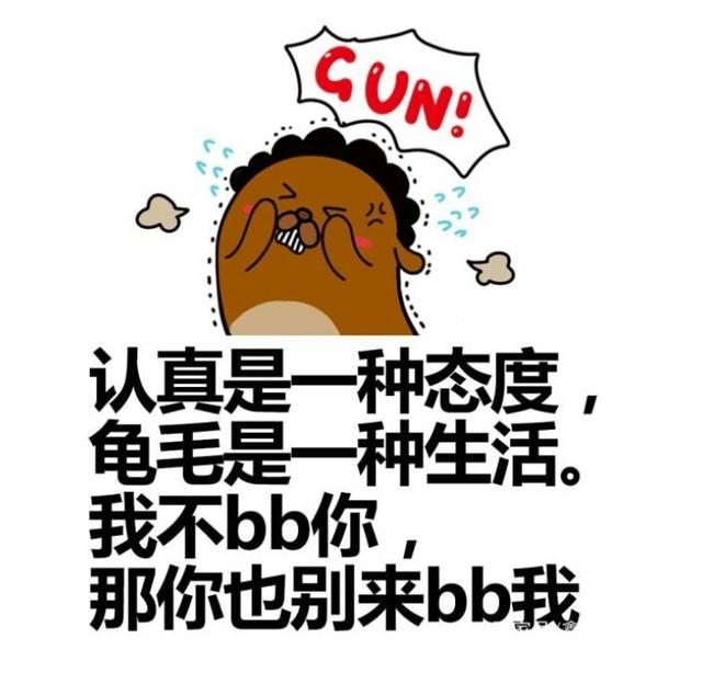 处女座女生的十大优点和缺点,处女座女生全面分析运势