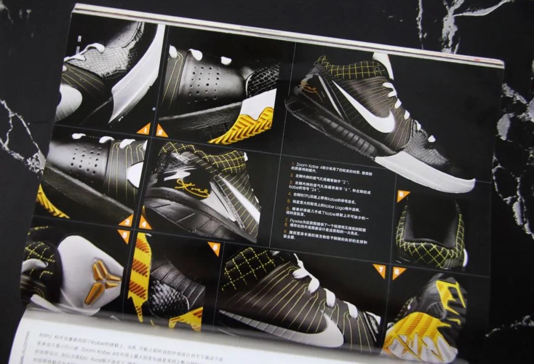 球鞋上纪念科比写什么,纪念科比买球衣还是球鞋