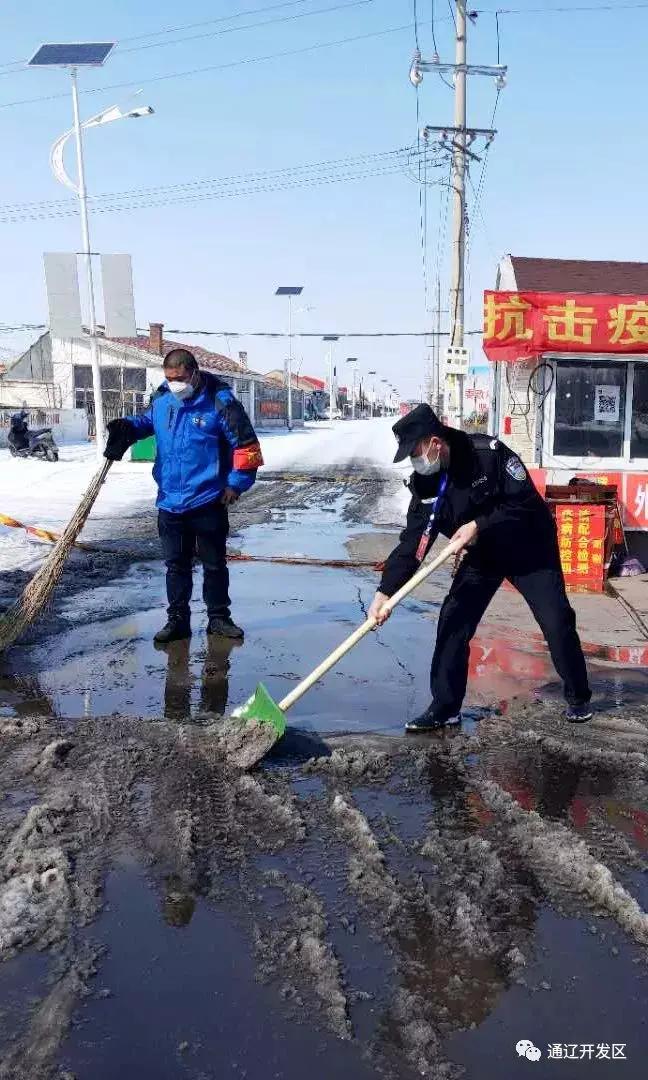 学雷锋志愿同行战疫情,学雷锋抗疫志愿服务