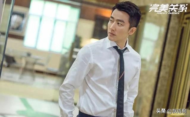 完美关系卫哲说女人需要安全感,卫哲的安全感是什么