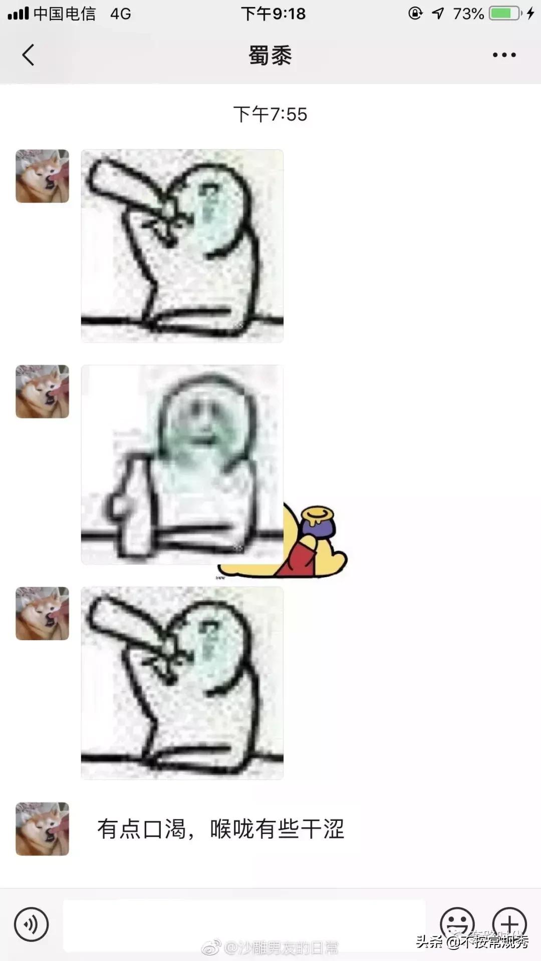 男朋友傲娇是什么样子,男友表面傲娇