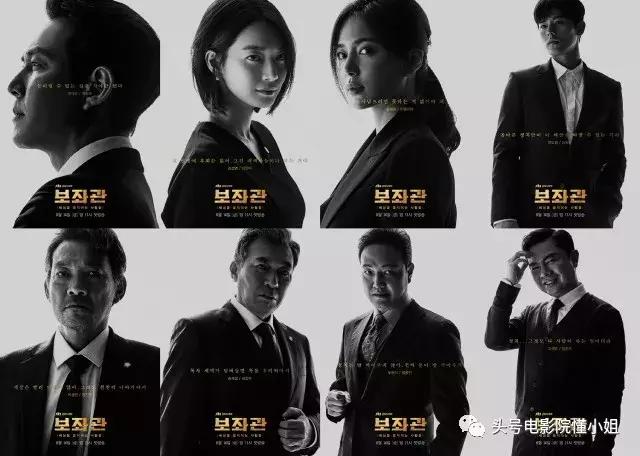 李政宰第二季完整版,李政宰十部高分剧