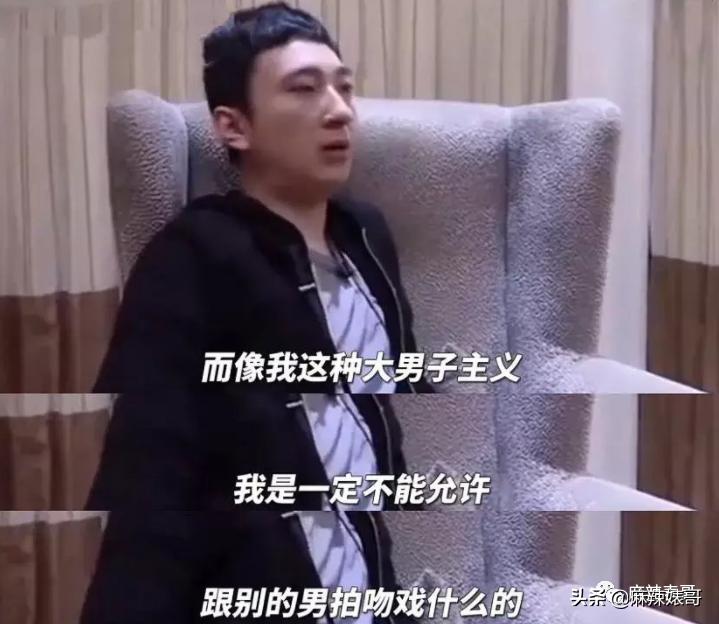 “国民老公”王思聪本质上就是头“恶狼”吧？