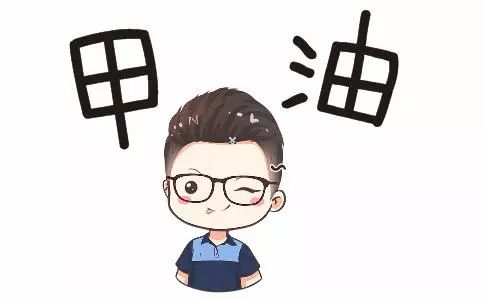 油性指甲油好用吗有毒吗,可撕指甲油是水性还是油性