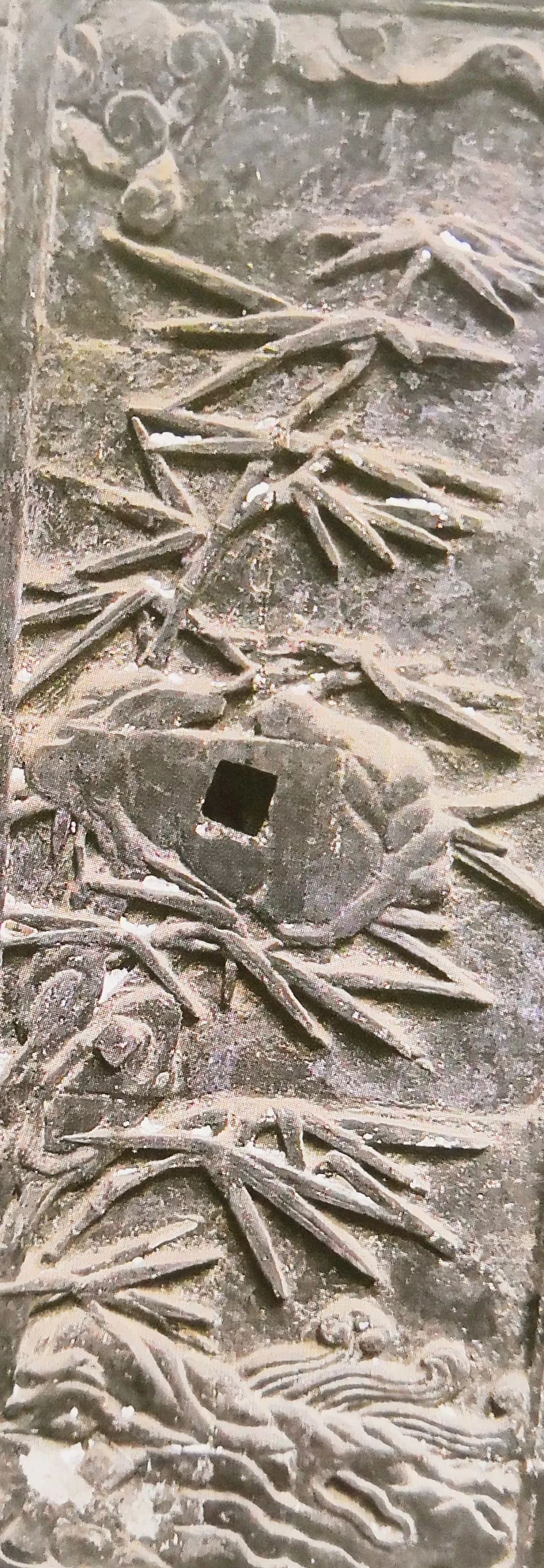 “广盛公”改组为“复盛公”（一）