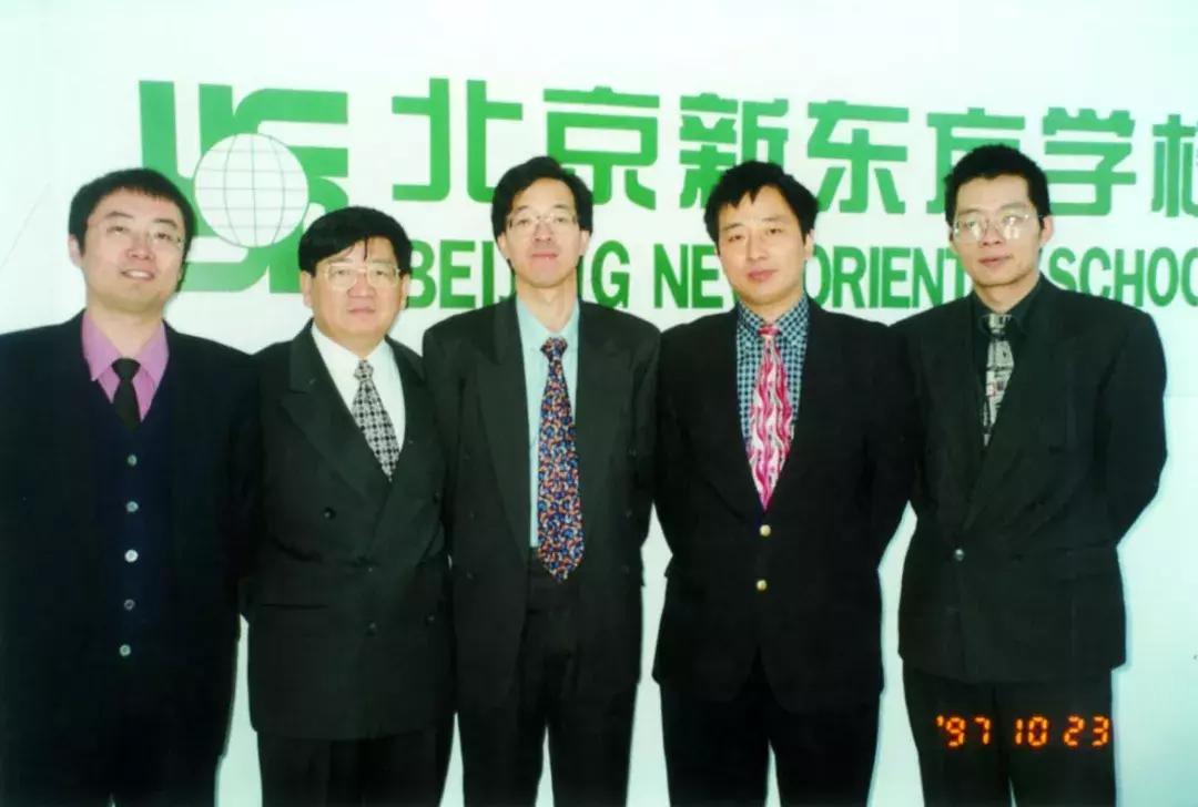 俞敏洪回应浑水做空新东方,俞敏洪谈被学校处分