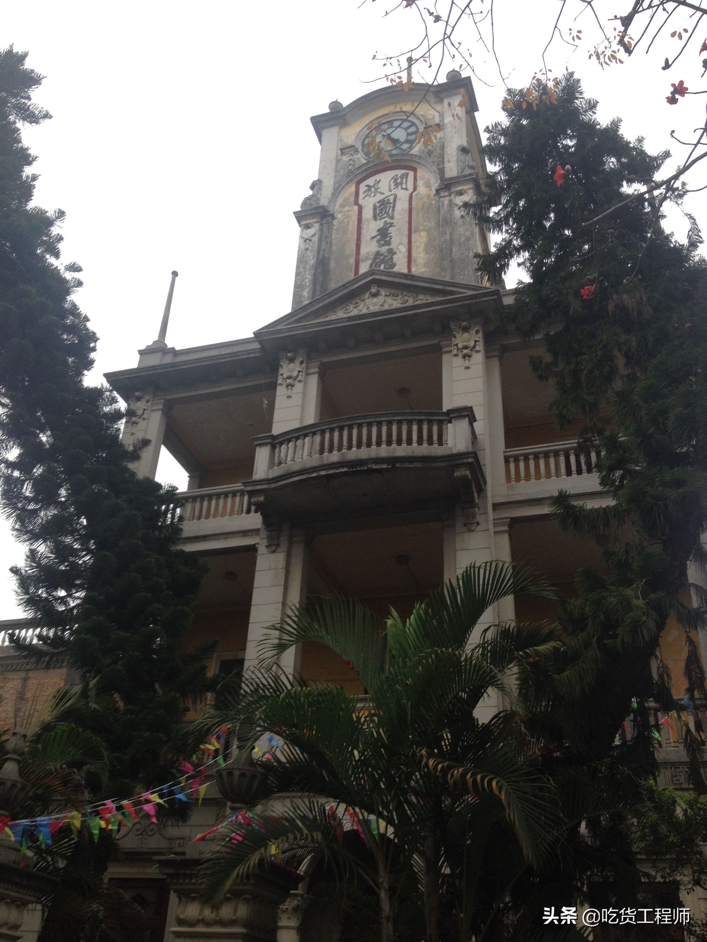 广东小广州是哪里,小武汉是指哪个城市