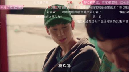 10分钟就脱了？男神很撩，但更帅的是女主