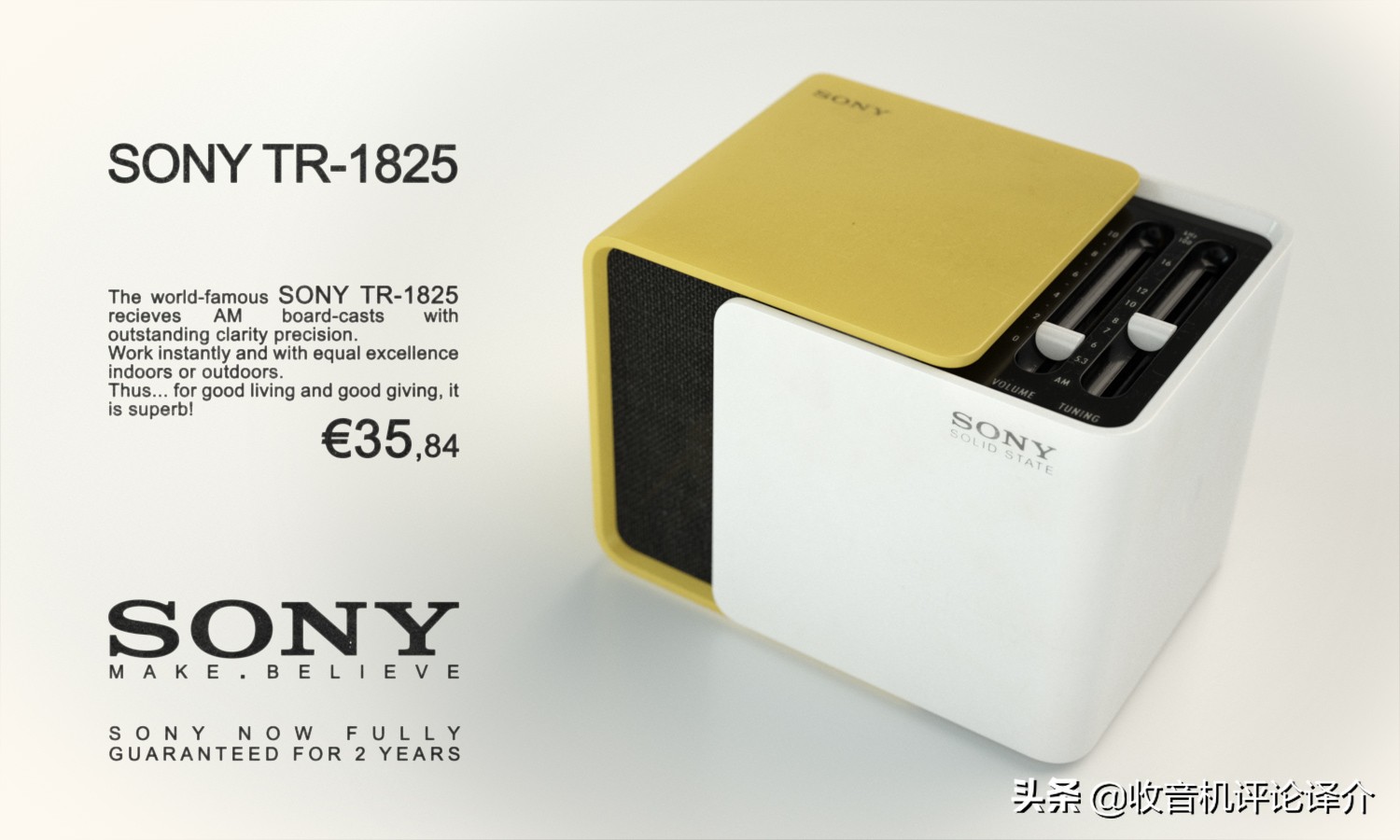 收音机中的英语单词,收音机上的英语