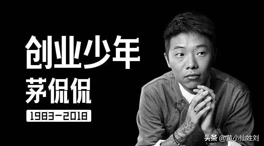 每40秒就有25个人计划杀死自己，那些自杀者的痛苦你知道么？