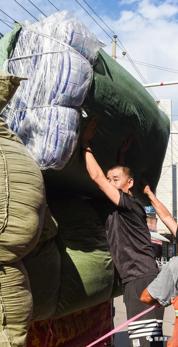 驰援河南抗洪救灾捐款,漯河市星火志愿者协会