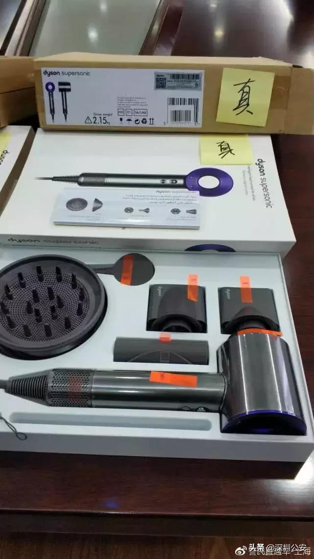 仿品戴森吹风机进货价多少,山寨戴森电吹风测评