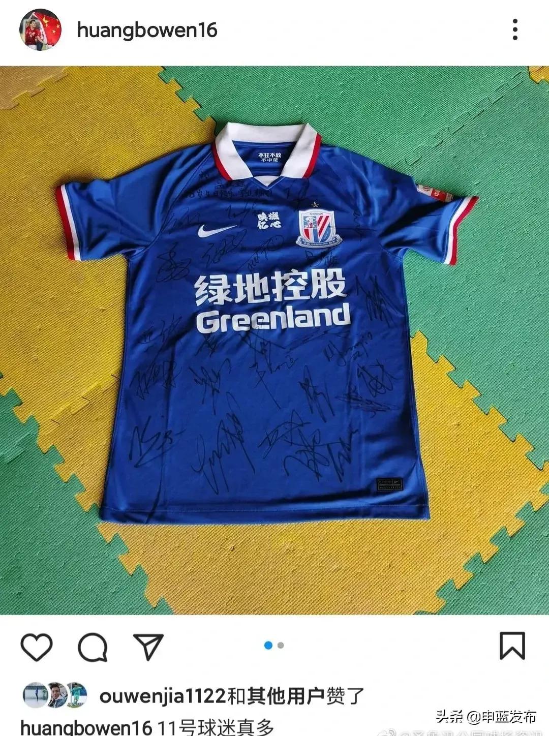 中国职业球员到底有多少,在中国当职业球员