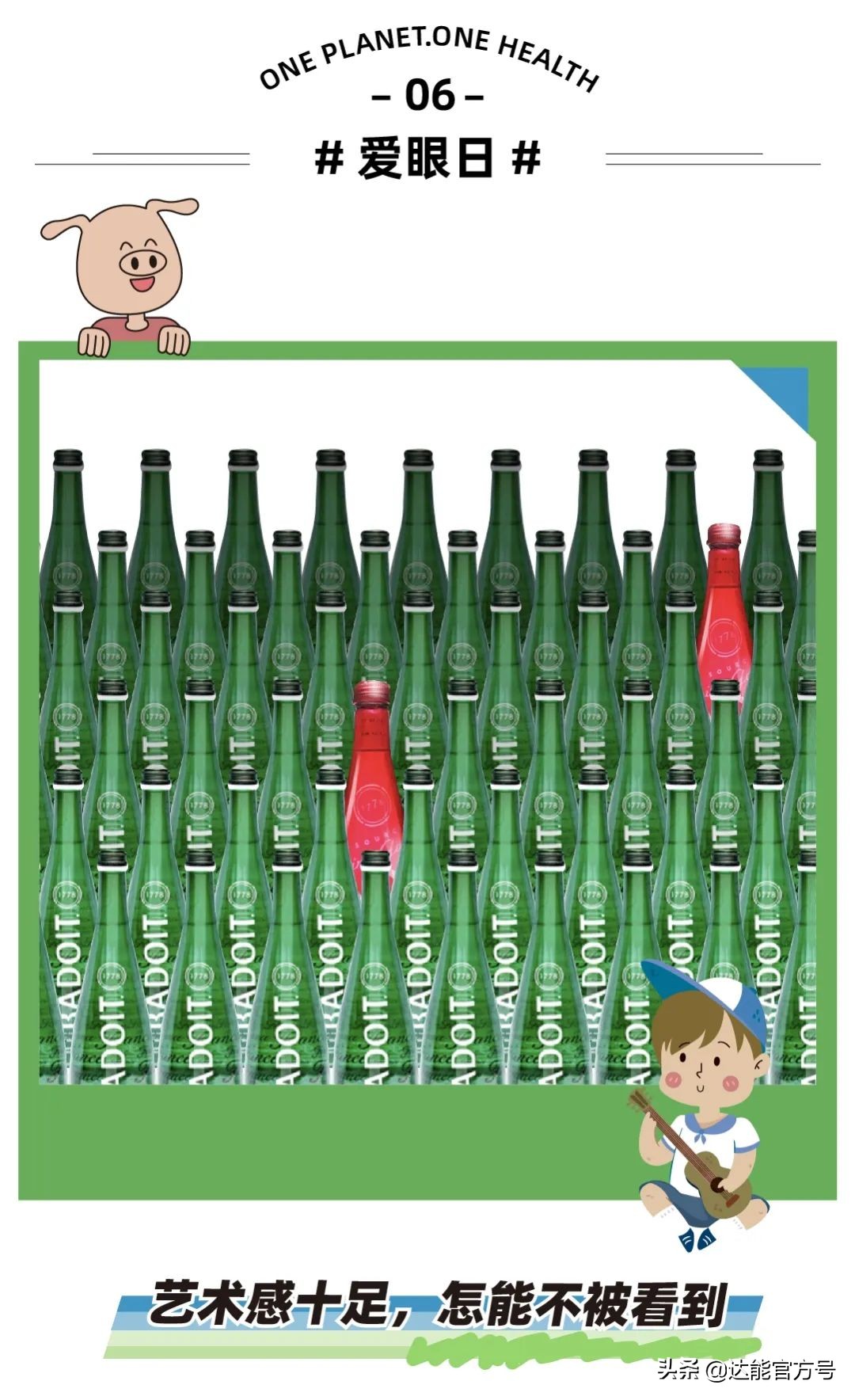 视力5.1和5.2和5.3有什么区别,视力5.3和1.5有什么分别