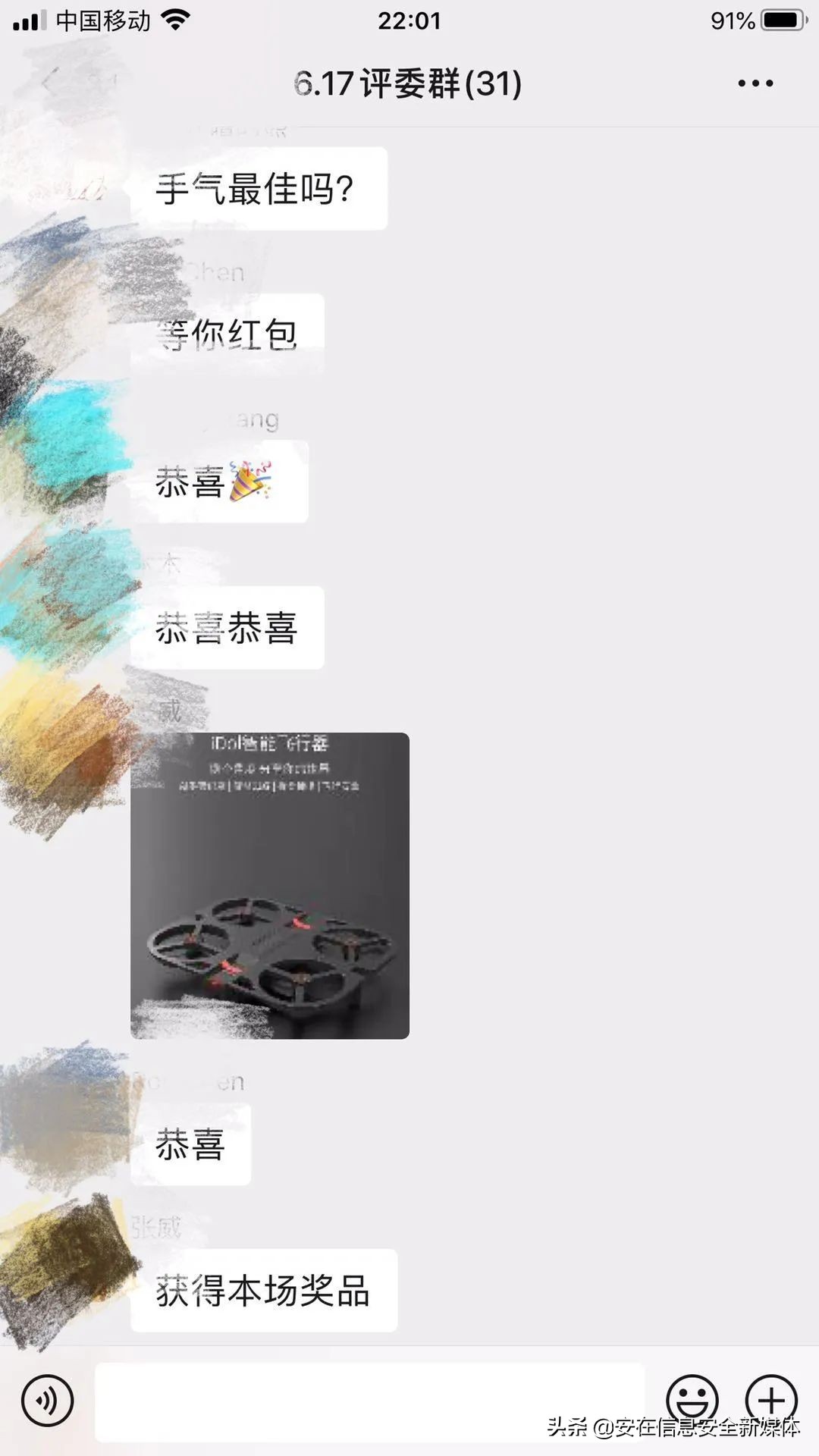 鍛ㄤ笢鏂伴攼鐟炲拰浜戝浘,鏄嗘槑鐟炲拰浜戝浘鍛ㄤ笢