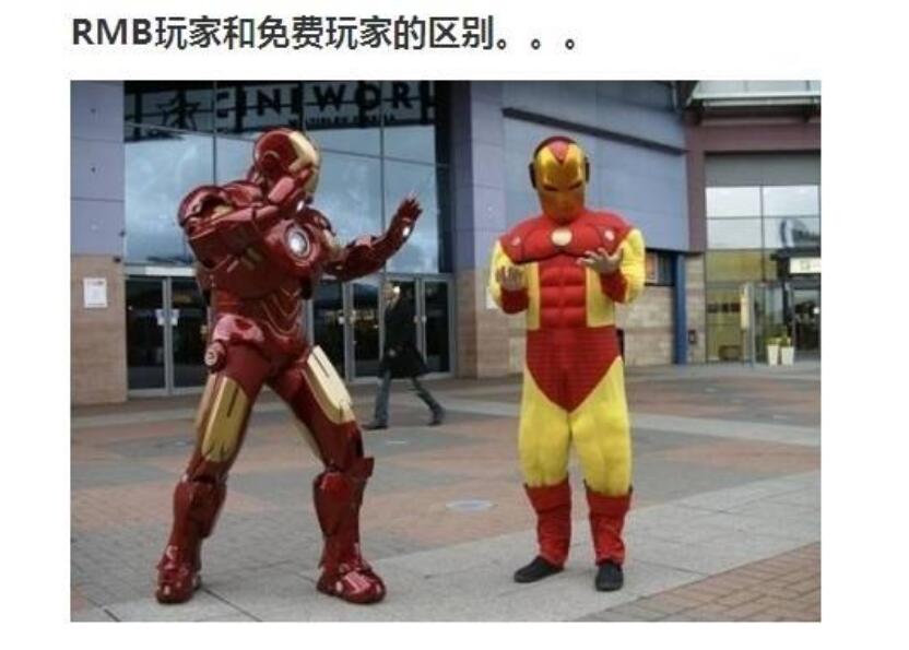 贫穷限制了想象40万美元,贫穷限制了我的想象老板