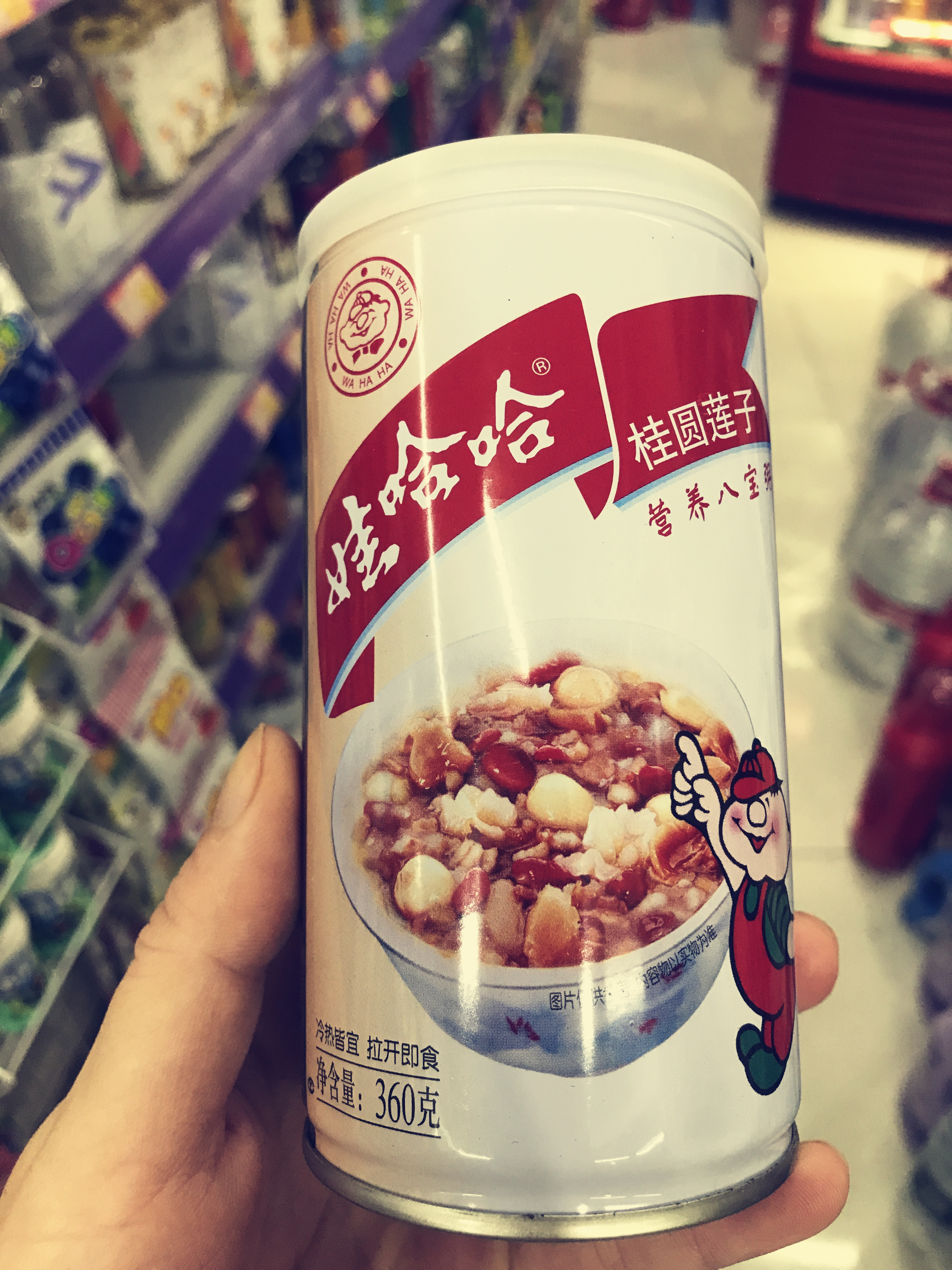 无条件写作日,无条件写作日爱地球专场视频