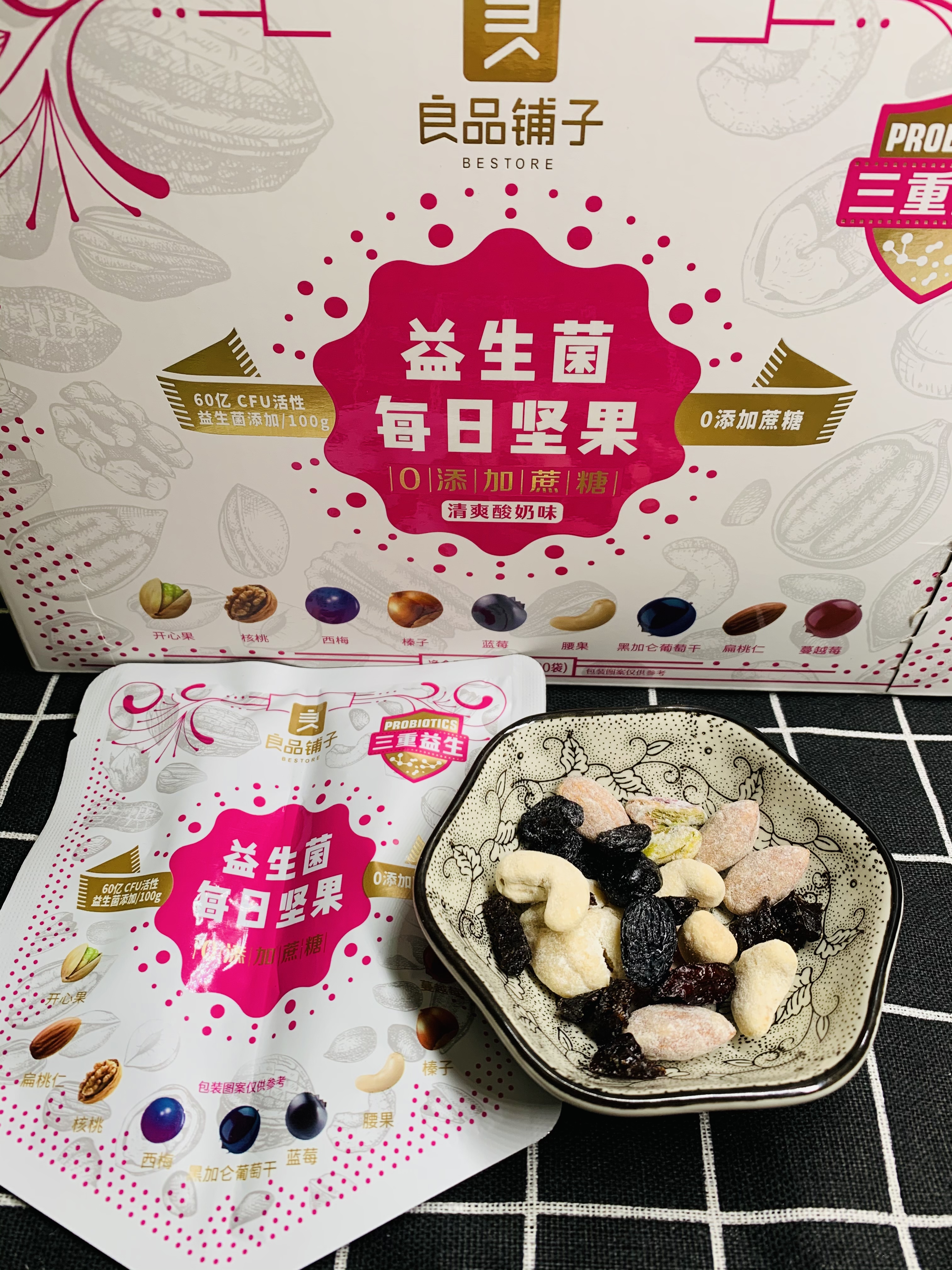 一周减脂午餐食谱,我家一周的健康食谱