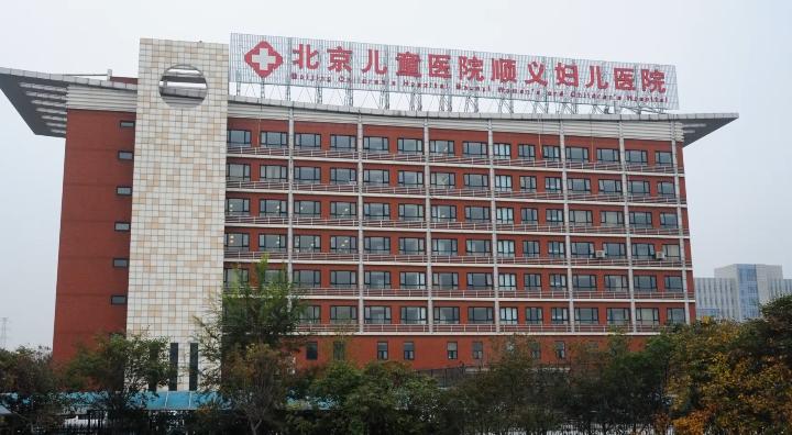 医院儿童挂号难怎么办,北京儿科挂号难的解决方法