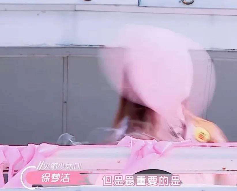 限定团有哪些,限定团为什么更容易火