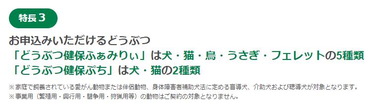 宠物医保真的靠谱吗,宠物医保应该如何购买及使用