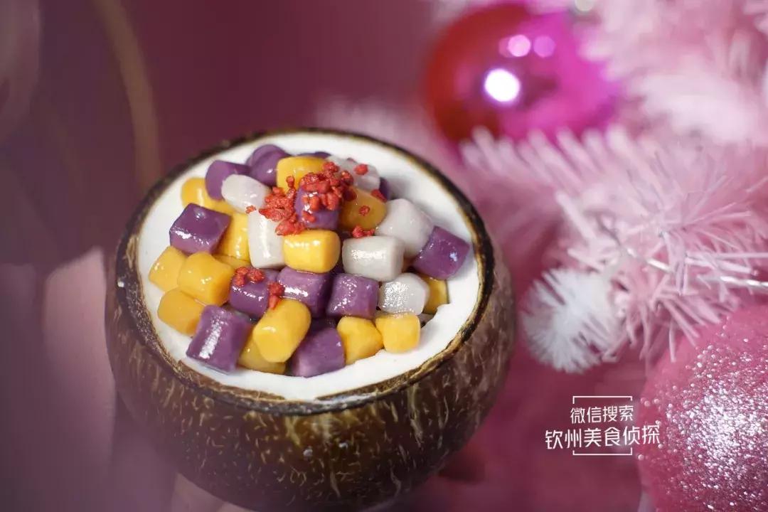 全钦州少女注意!时髦ins风椰子冰淇淋来啦每一口都是小仙女的最爱