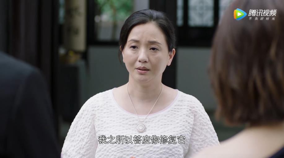 倾城时光林浅和厉靳媛,倾城时光林浅衣服合集