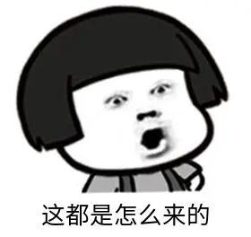 微信、支付宝的钱悄悄地不见了？可能是这个步骤你忘了做