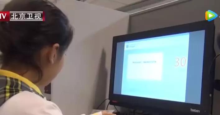 星火教育有少儿英语吗,星火教育清华北大