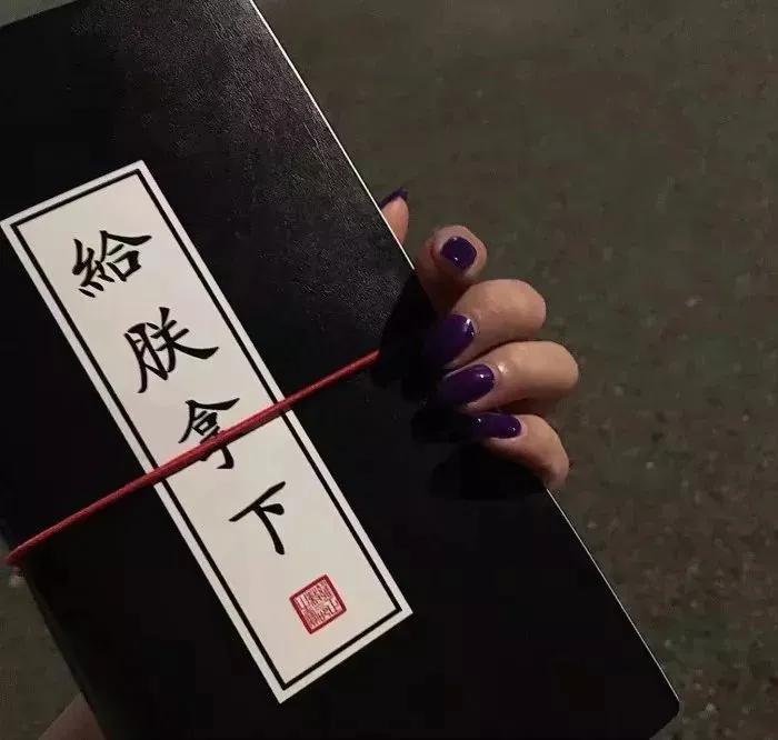 纯文字头像图片制作,抖音纯文字头像制作