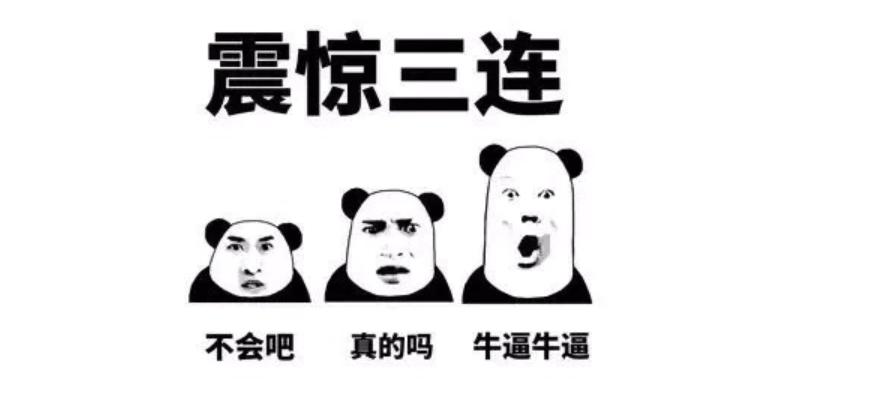 高德和百度地图对比,手机百度地图和高德地图哪个好用