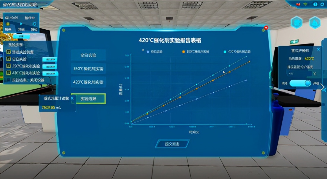 饱和蒸汽压计算软件,饱和蒸气压测量装置