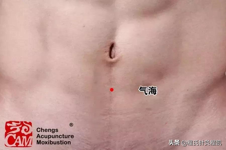 痛经只能默默忍受？中医艾灸调经止痛有奇效