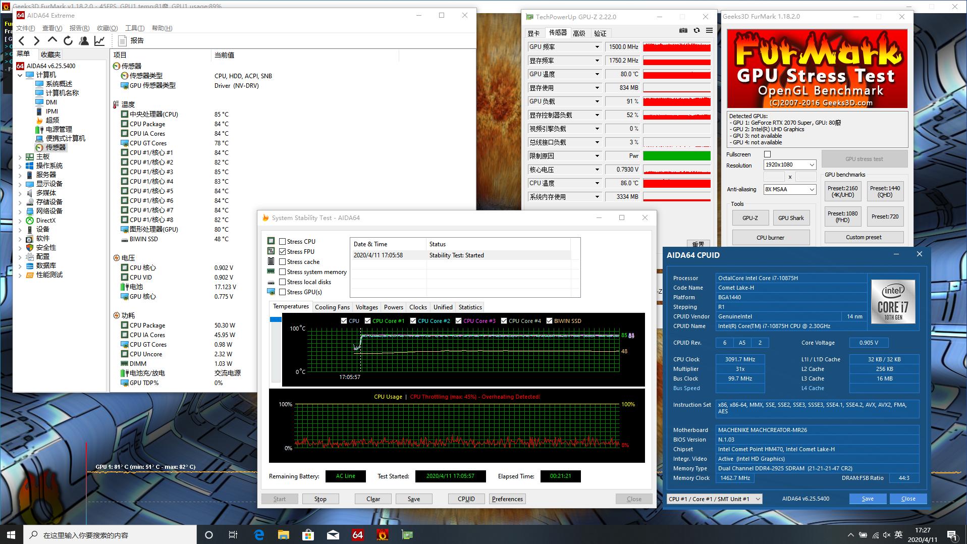 机械师f117-x全面屏15寸游戏测评,机械师游戏本f117-v评测