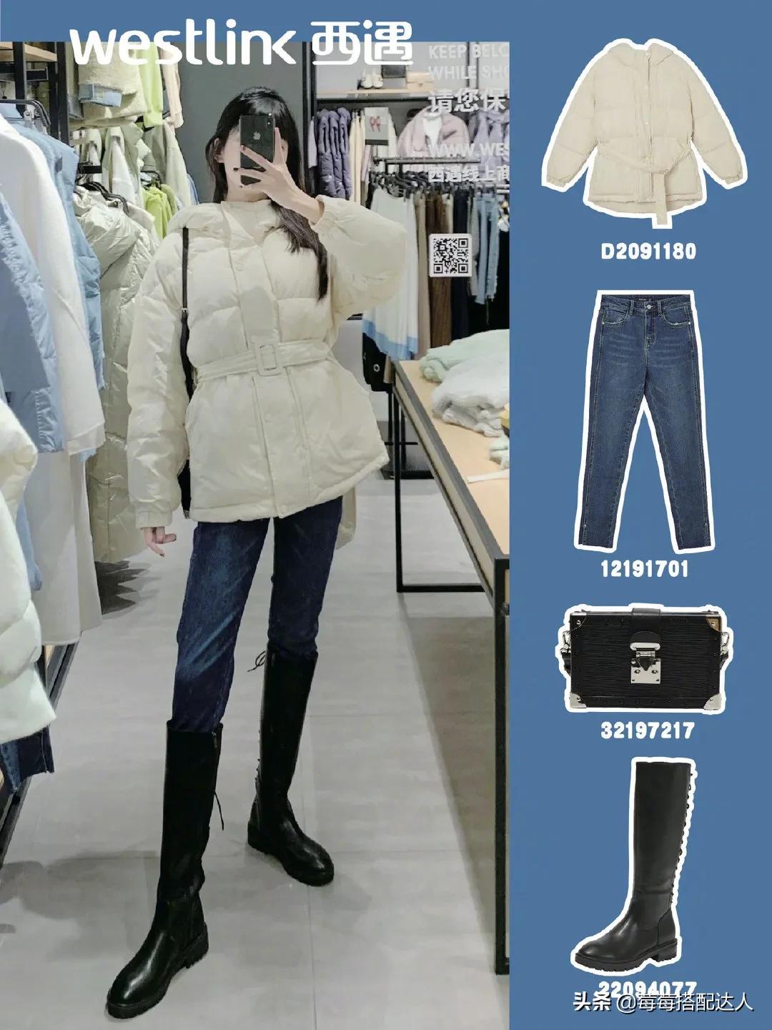 西遇衣服测评,西遇衣服好不好